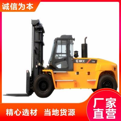 柳工叉車(chē)輪胎源頭工廠及電動(dòng)叉車(chē)優(yōu)勢(shì)解析